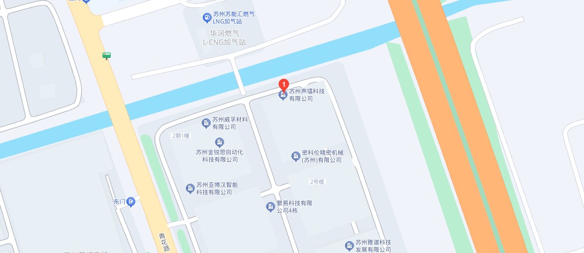 联系我们